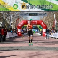 VII Marató BP Castelló