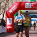 VII Marató BP Castelló