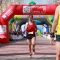 VII Marató BP Castelló