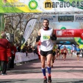 VII Marató BP Castelló
