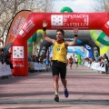 VII Marató BP Castelló