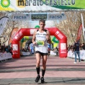 VII Marató BP Castelló