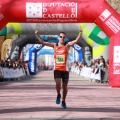 VII Marató BP Castelló