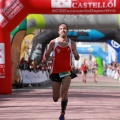 VII Marató BP Castelló