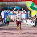 VII Marató BP Castelló