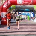 VII Marató BP Castelló