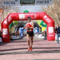 VII Marató BP Castelló