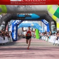 VII Marató BP Castelló