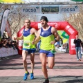 VII Marató BP Castelló