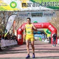 VII Marató BP Castelló