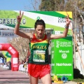 VII Marató BP Castelló