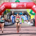 VII Marató BP Castelló