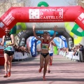 VII Marató BP Castelló