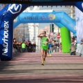 VII Marató BP Castelló