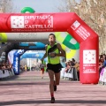 VII Marató BP Castelló