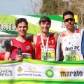 VII Marató BP Castelló