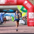 VII Marató BP Castelló