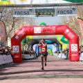 VII Marató BP Castelló