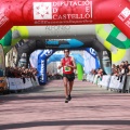 VII Marató BP Castelló