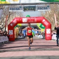 VII Marató BP Castelló