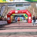 VII Marató BP Castelló