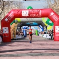 VII Marató BP Castelló