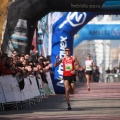 VII Marató BP Castelló