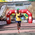 VII Marató BP Castelló