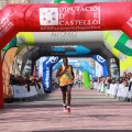 VII Marató BP Castelló