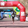 VII Marató BP Castelló