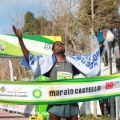 VII Marató BP Castelló