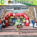 VII Marató BP Castelló