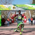 VII Marató BP Castelló