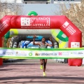 VII Marató BP Castelló