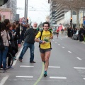 VII Marató BP Castelló