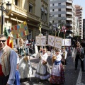 Pregó Infantil