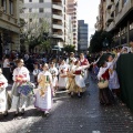 Pregó Infantil