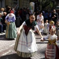 Pregó Infantil