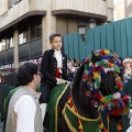 Pregó Infantil