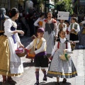 Pregó Infantil