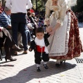 Pregó Infantil