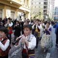 Pregó Infantil