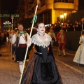 Desfile de Gaiatas