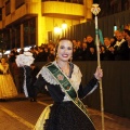 Desfile de Gaiatas