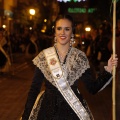 Desfile de Gaiatas