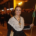 Desfile de Gaiatas