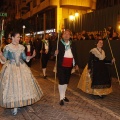 Desfile de Gaiatas