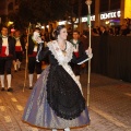 Desfile de Gaiatas