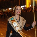 Desfile de Gaiatas