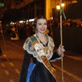 Desfile de Gaiatas